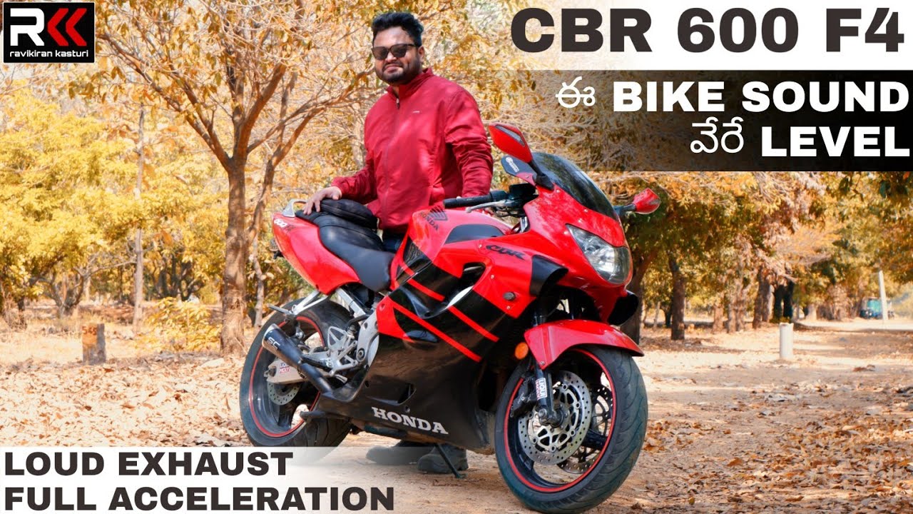 1999 Honda CBR 600 F4 |Old Superbike with Advanced Features |Acceleration & Speed test
