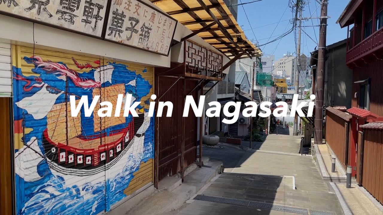 Walking through the streets of Nagasaki / Descending another sloping area of Nagasaki, Japan
