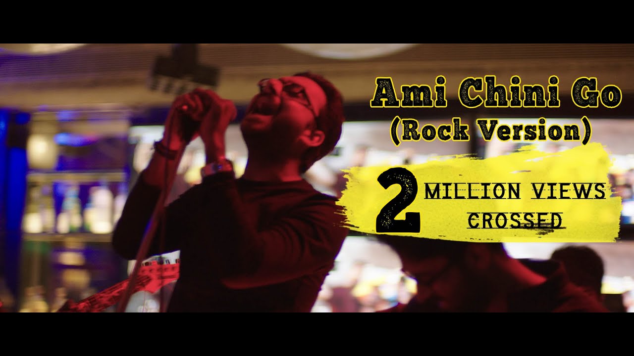 Ami Chini Go - The Film Version (From Adda)