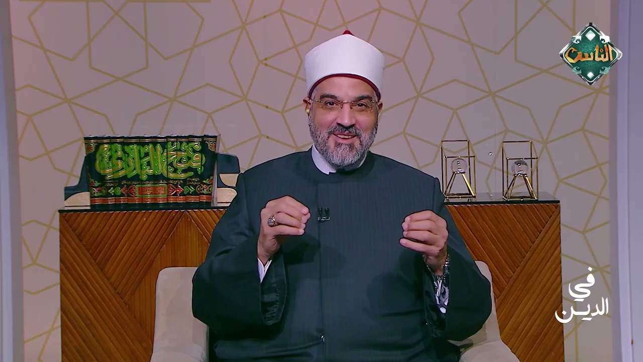 في الدين - الصدقة.. العيش بالكفاية الربانية والتحقق بالقلب الآمن