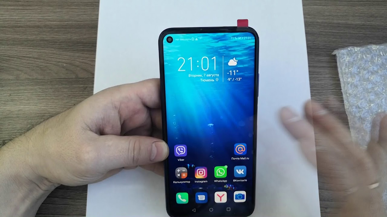 Замена дисплея Huawei Honor 20 YAL L21