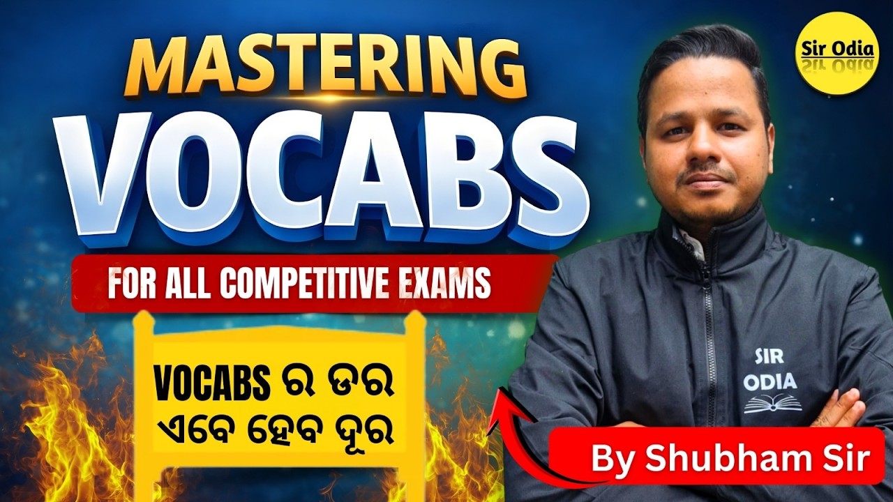 Mastering Vocabs | English Grammar for All Competitive Exams | By-SHUBHAM SIR #vocabulary #riamin