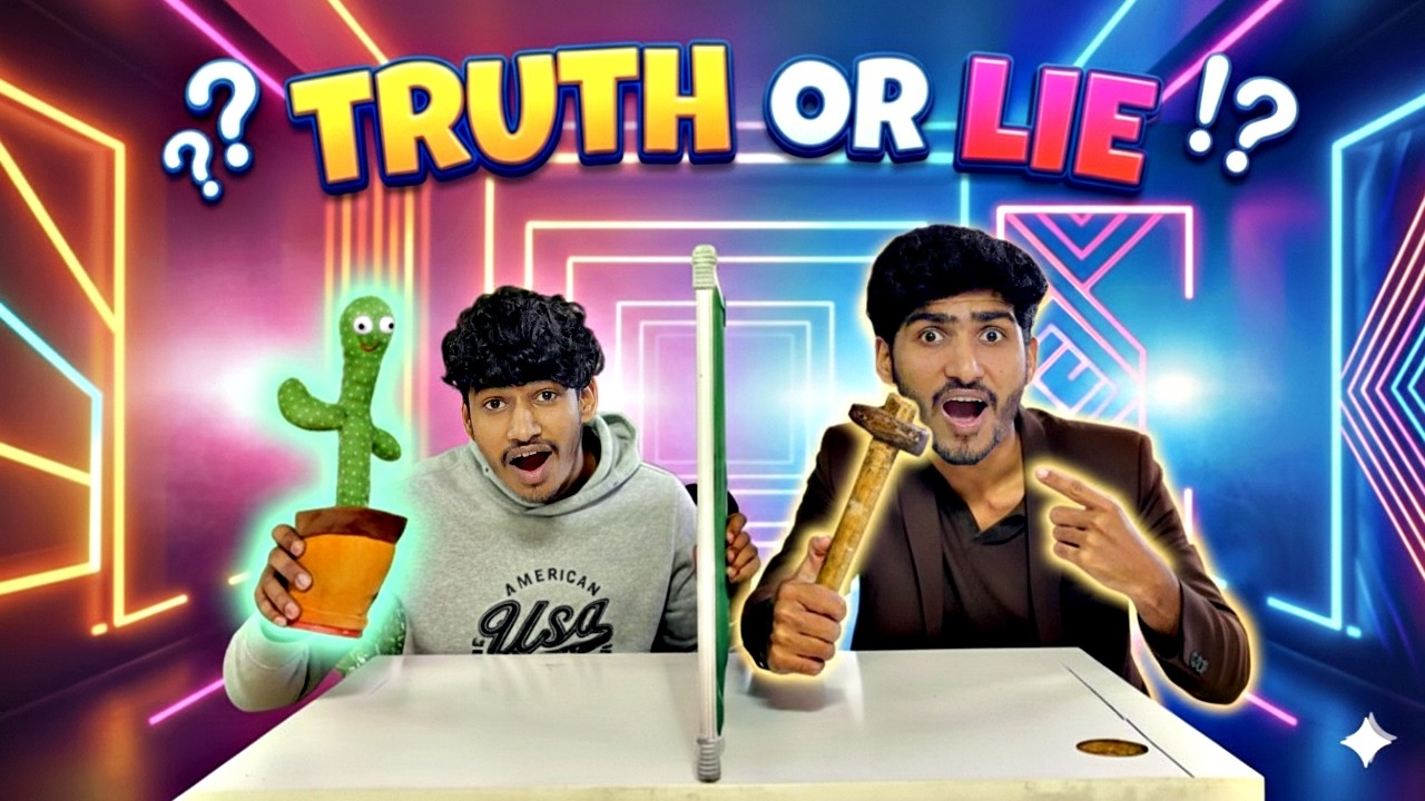 Truth Or Lie Challenge With Family 😅