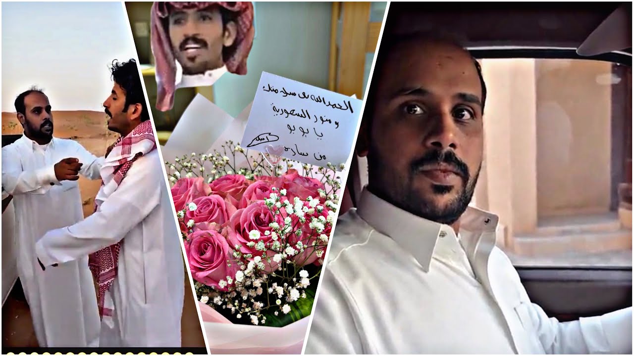 مقلب في ابوعجب 🤣🤣
