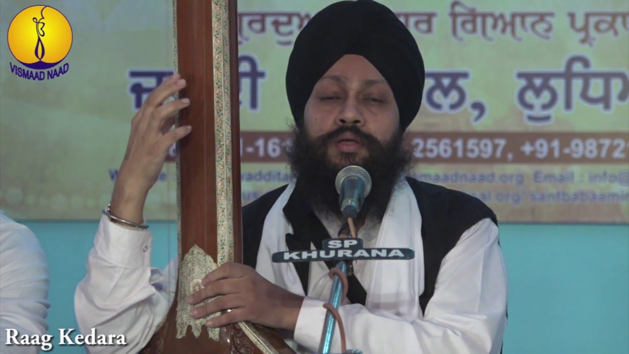 AGSS 2015 - Raag kedara : Dr Gurinder Singh ji Batala