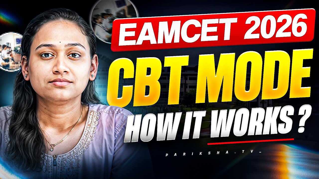 EAMCET Exam Secrets | ION Digital Zone, Shuffling System &CBT Explained | AP EAMCET | TS EAMCET 2026