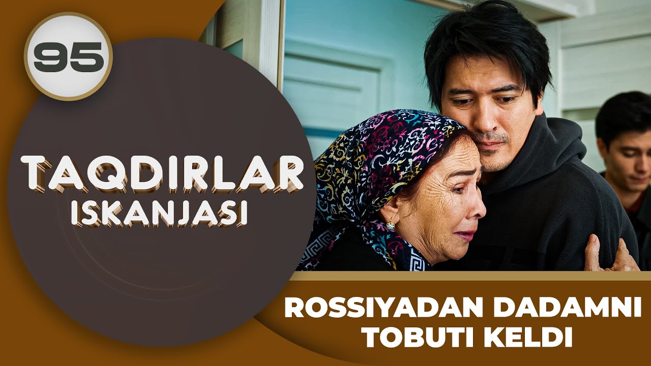 ROSSIYADAN DADAMNI TOBUTI KELDI 