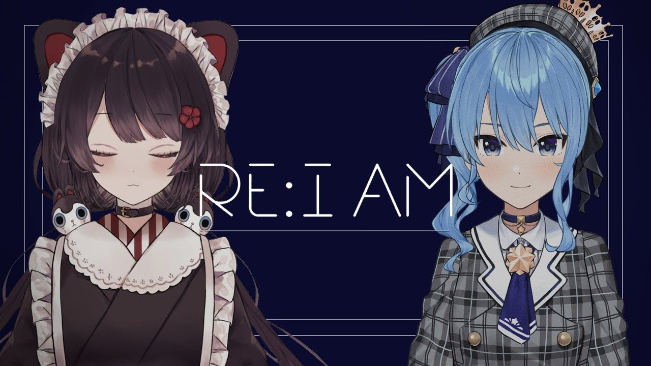 【Tokomachi】RE:I AM || Aimer【ENG LYRICS】(星街すいせい × 戌亥とこ)