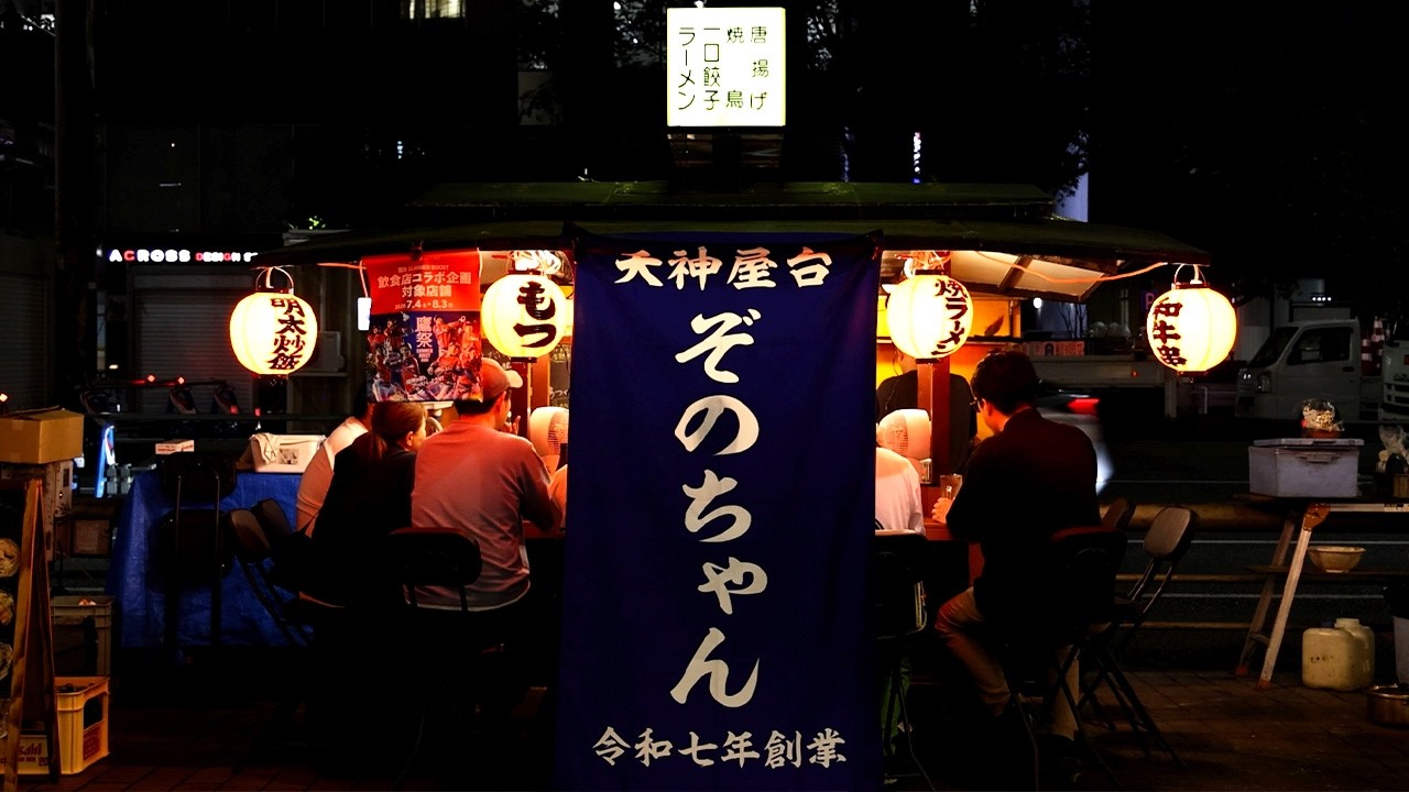Hakata Ramen & Handmade Gyoza by a Passionate Couple! Heartwarming Yatai 3 Months After Opening 🍜🥟