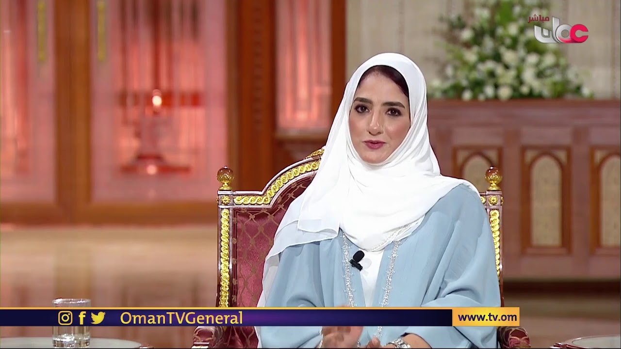 #ليل_مسقط | الدكتور مهاب بن علي الهنائي والدكتورة مروى بنت علي الهنائية