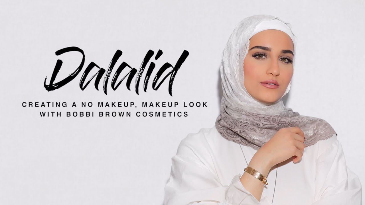Creating A No Makeup, Makeup Look With Bobbi Brown .. مكياج ناعم مع بوبي براون