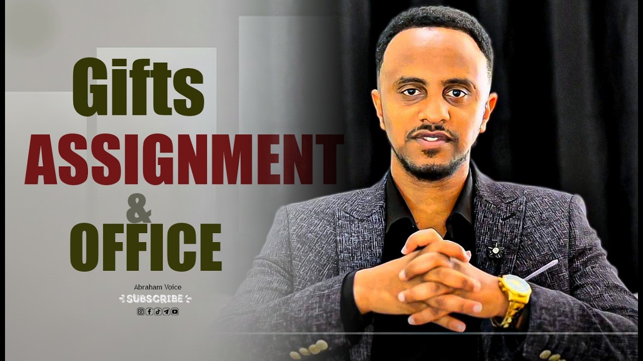በፀጋስጦታ፥በተልእኮ ወይም በጥሪ መካከል ያለ ልዮነት