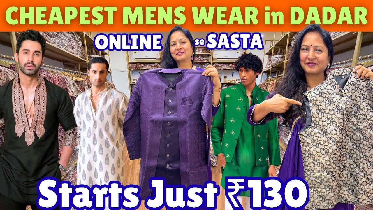 Online se सस्ता Mens Wear in DADAR🤑| Mens Shirts, Kurta ,Indowestern | Dadar Market Mumbai Vlog