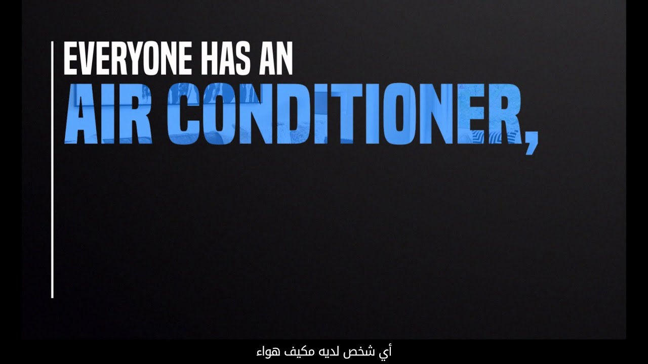 LG Core Technology - DUAL Inverter