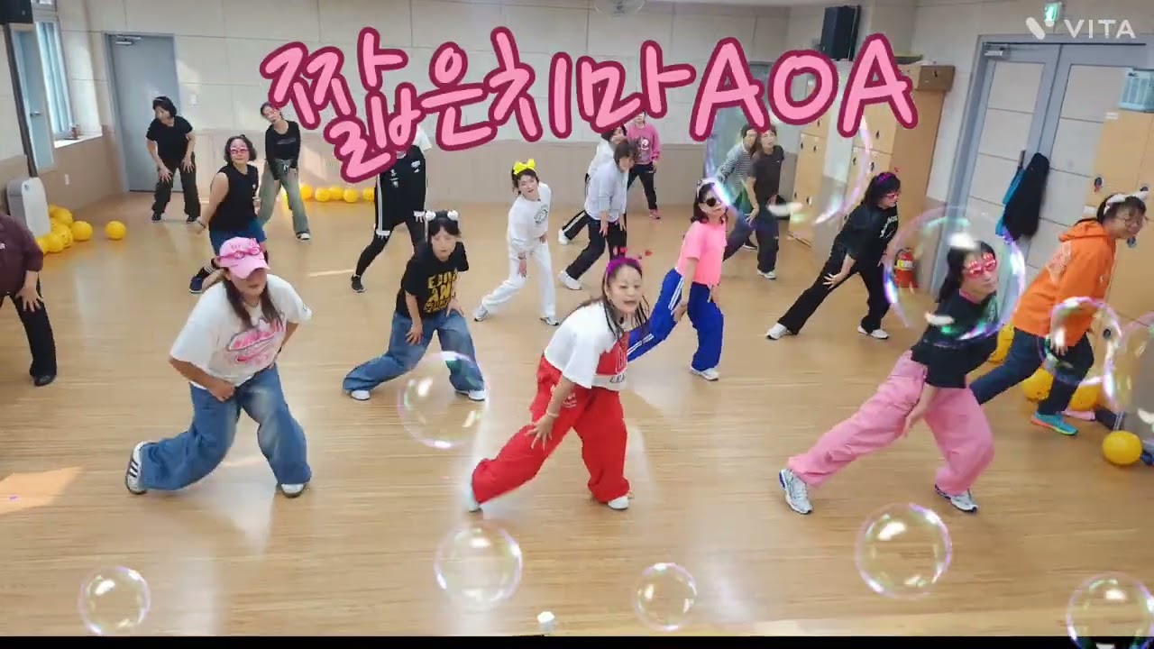 [수업영상] 짧은치마/AOA/골반몸풀이/다이어트댄스/40.50대 최고미인들~♡/수업영상/2부언니들