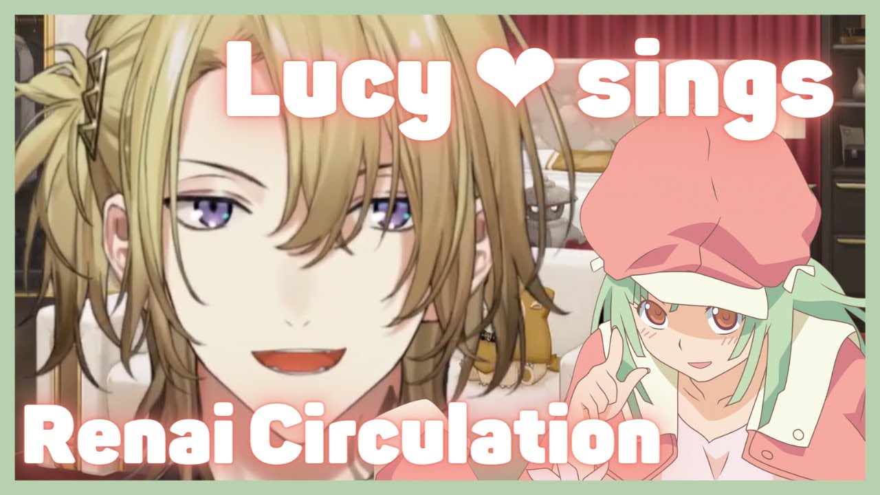 Luca Kaneshiro covers Renai Circulation【NIJISANJI EN】