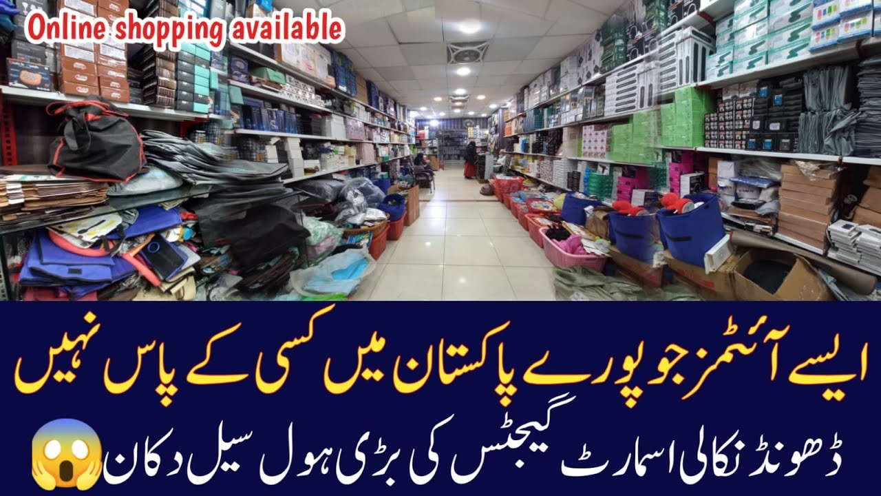 2024 New Smart Kitchen Gadgets| Organizers | Decoration items | Beauty products| Household Items