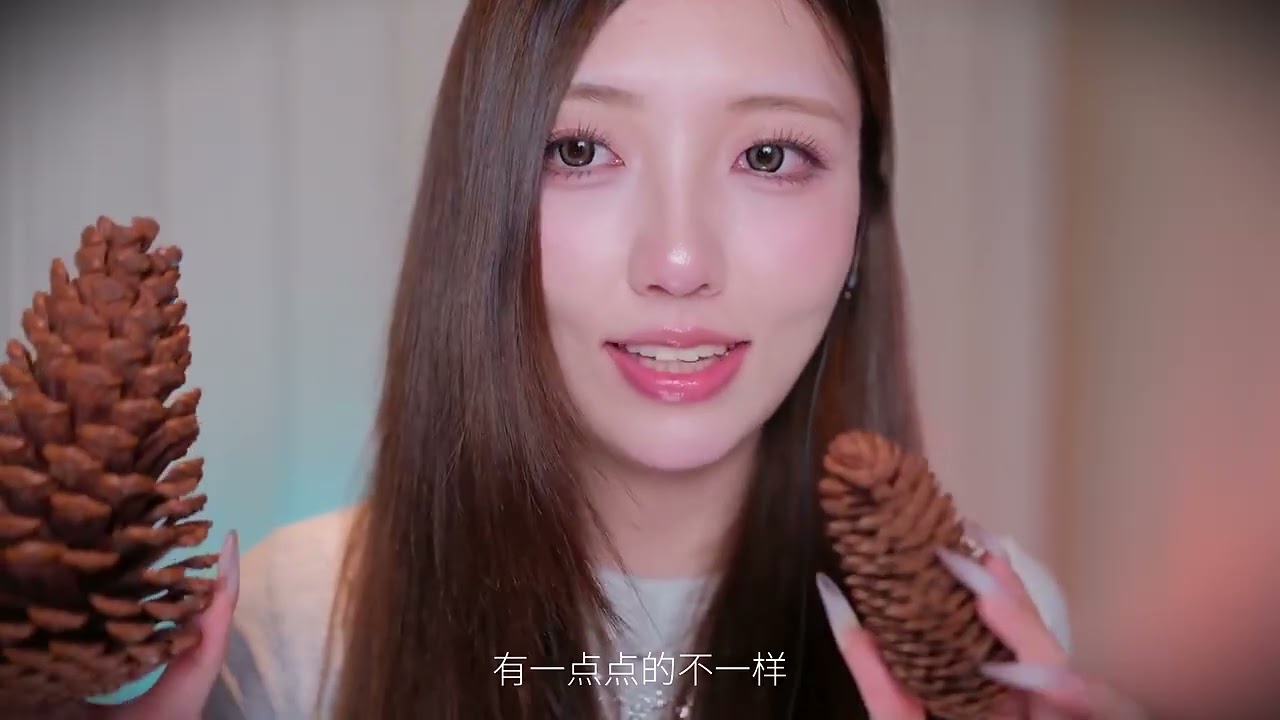 【沉浸式 ASMR】【木头助眠ASMR】今夜，让温暖的“木头”慢慢安抚你的心