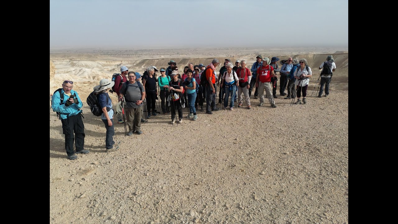 רמת צופר לצוקים, דרך הבשמים לנחל צבירה 30-31.01.26