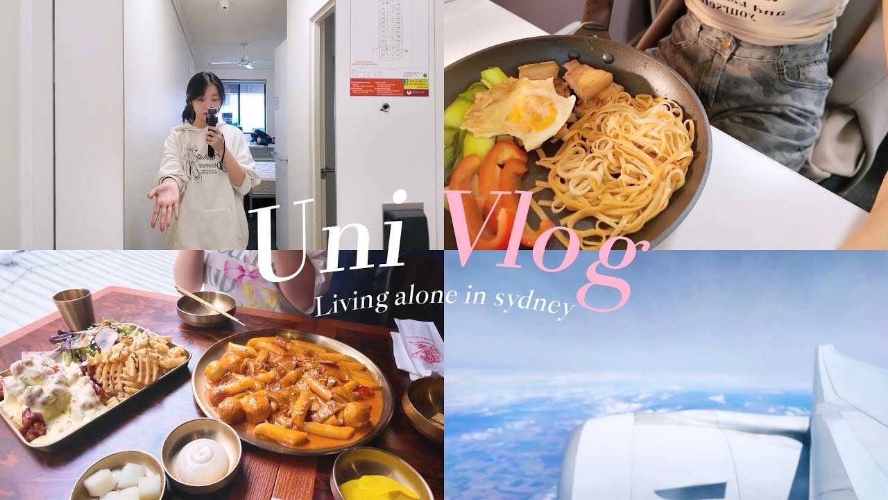 【Uni Vlog】落地雪梨的第一週 🛫 | 學生公寓開箱 📦 | vlog變成一周吃什麼 🍜 | 愜意city walk & 韓式料理 🍲 | 卓木鳥 Emily