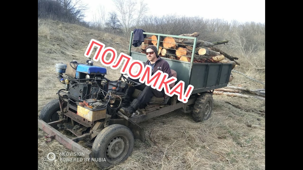 Ремонт самодельного грузовика! Разорвало сцепление!