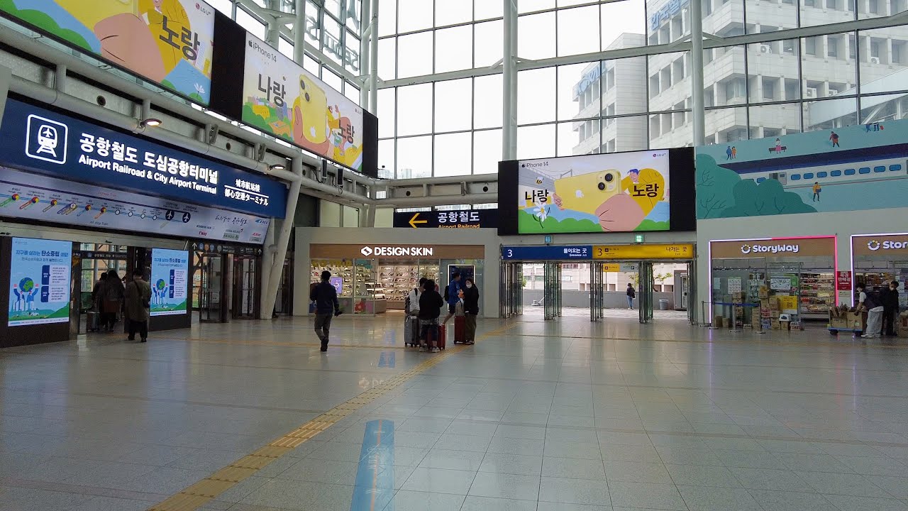 Walking Seoul Station | City Airport Terminal