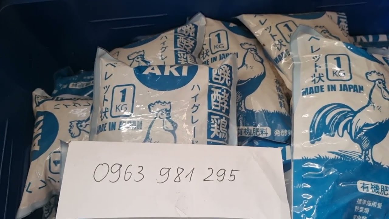 PHÂN BÓN HỮU CƠ NHẬT BẢN - PHÂN GÀ AKI GÓI 1KG #phanbonhuuco
