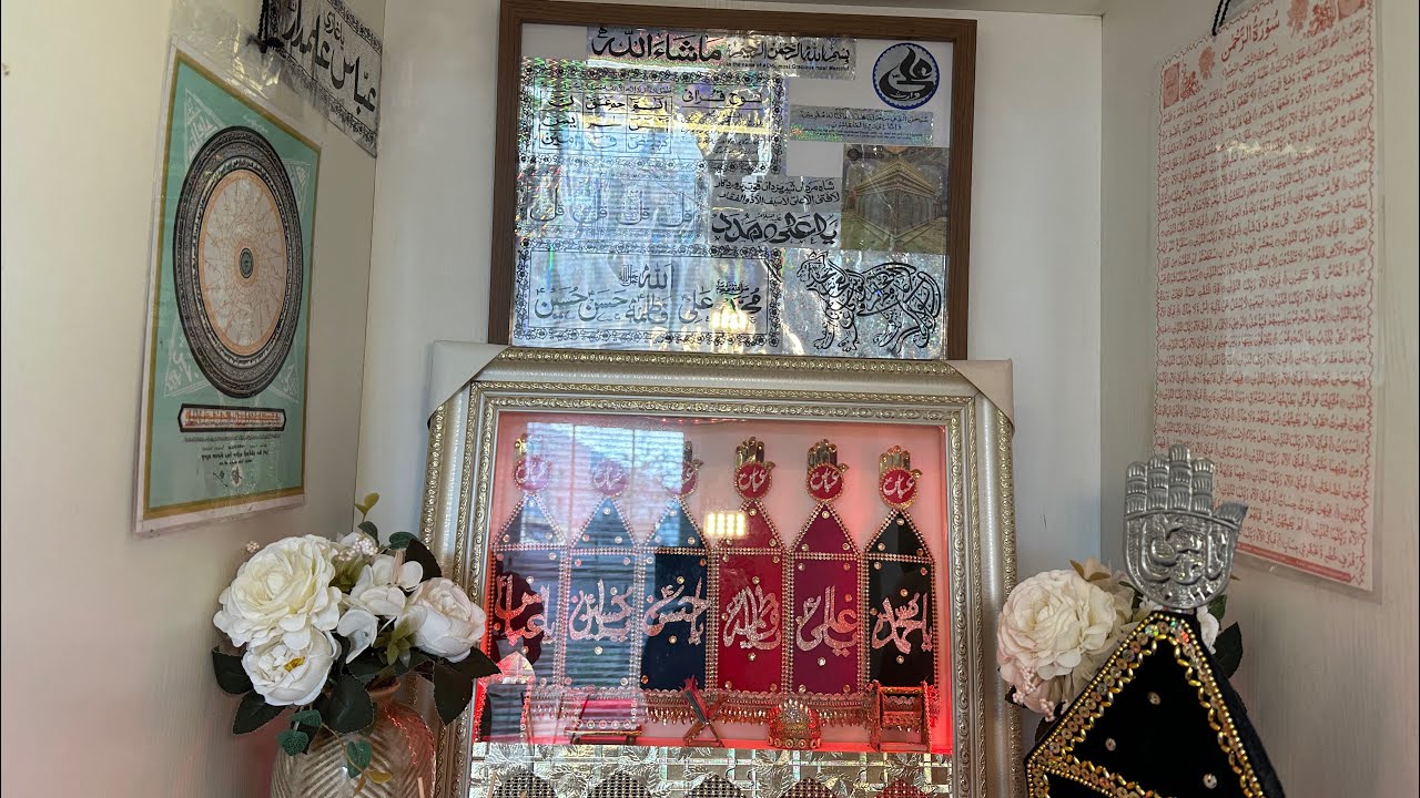 New home decor (Azakhana)
