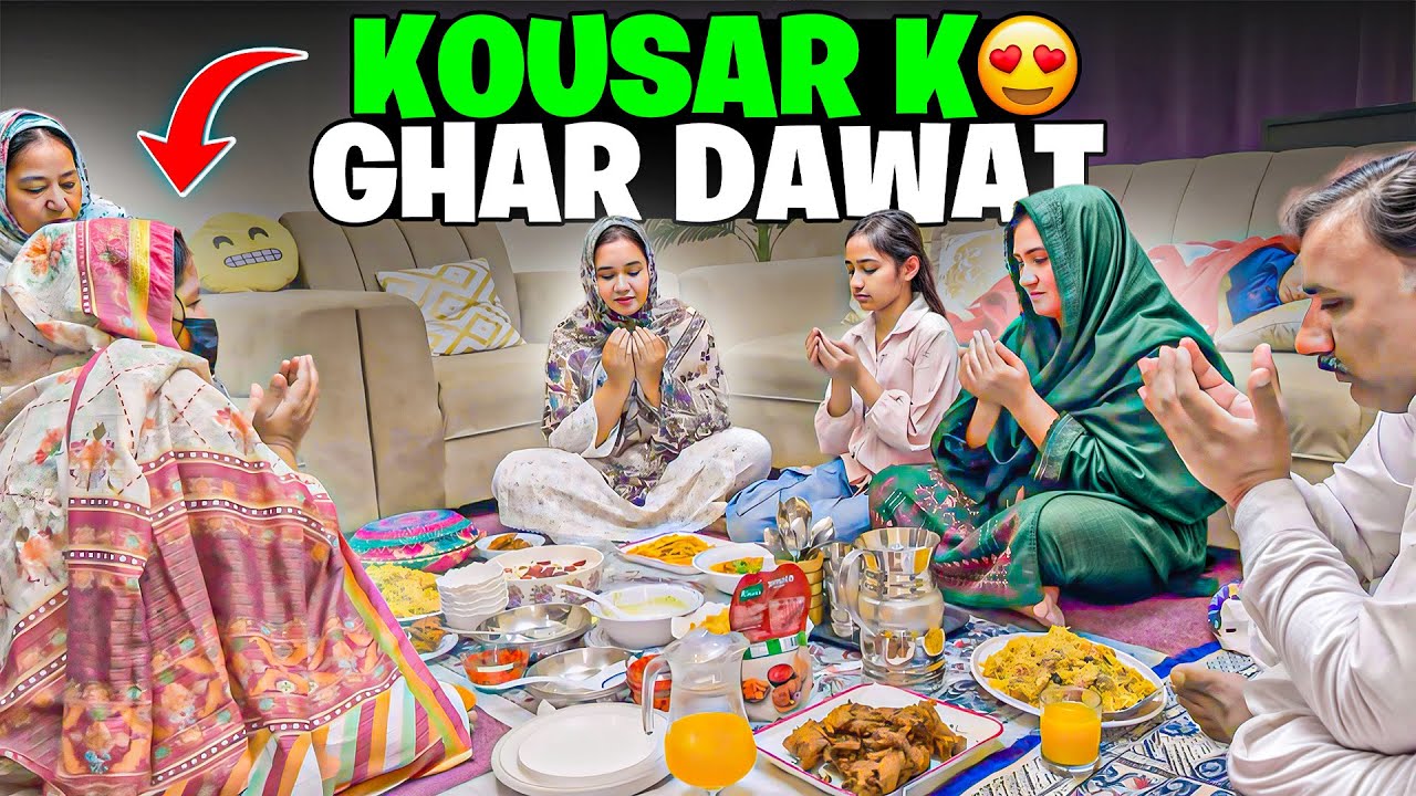 Kousar k ghar dawat | Aj dil ko sukon mila | Sitara yaseen vlog 