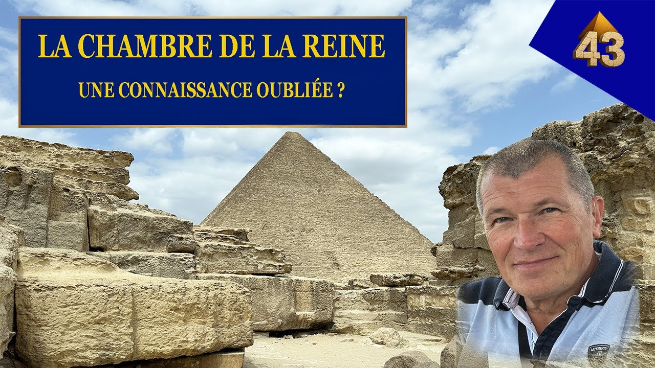 Les mystères de la chambre de la reine : Voici pourquoi la science passe à côté de l'essentiel.