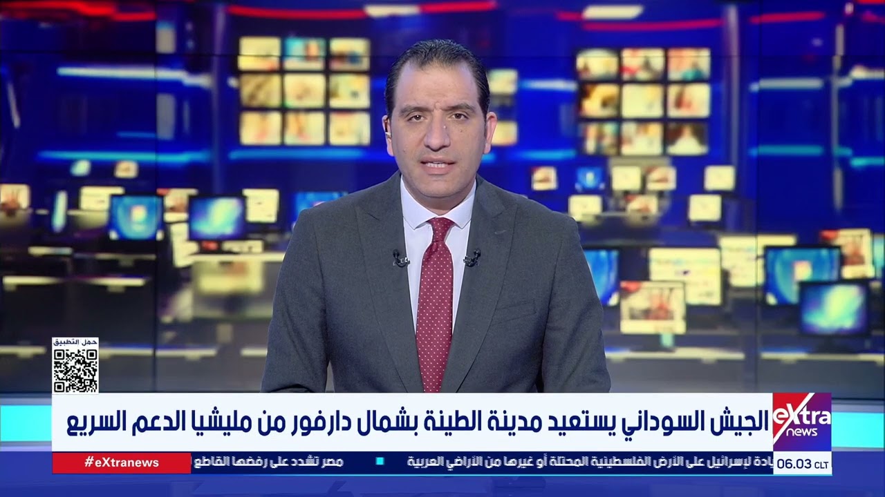 موجز أخبار الـ6 صباحا مع محمد الرميحي