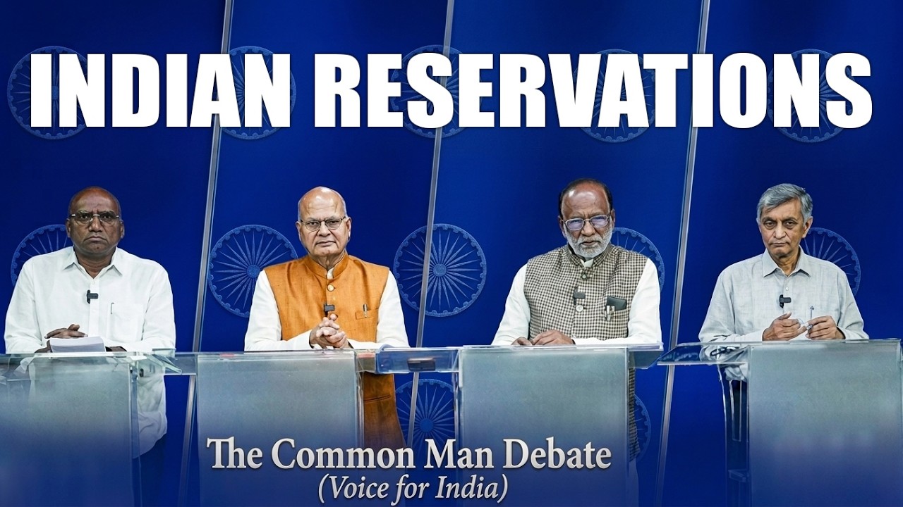 The Indian Reservations | The Common Man Debate Full Episode 1 | Voice For India | Srinivas Komira