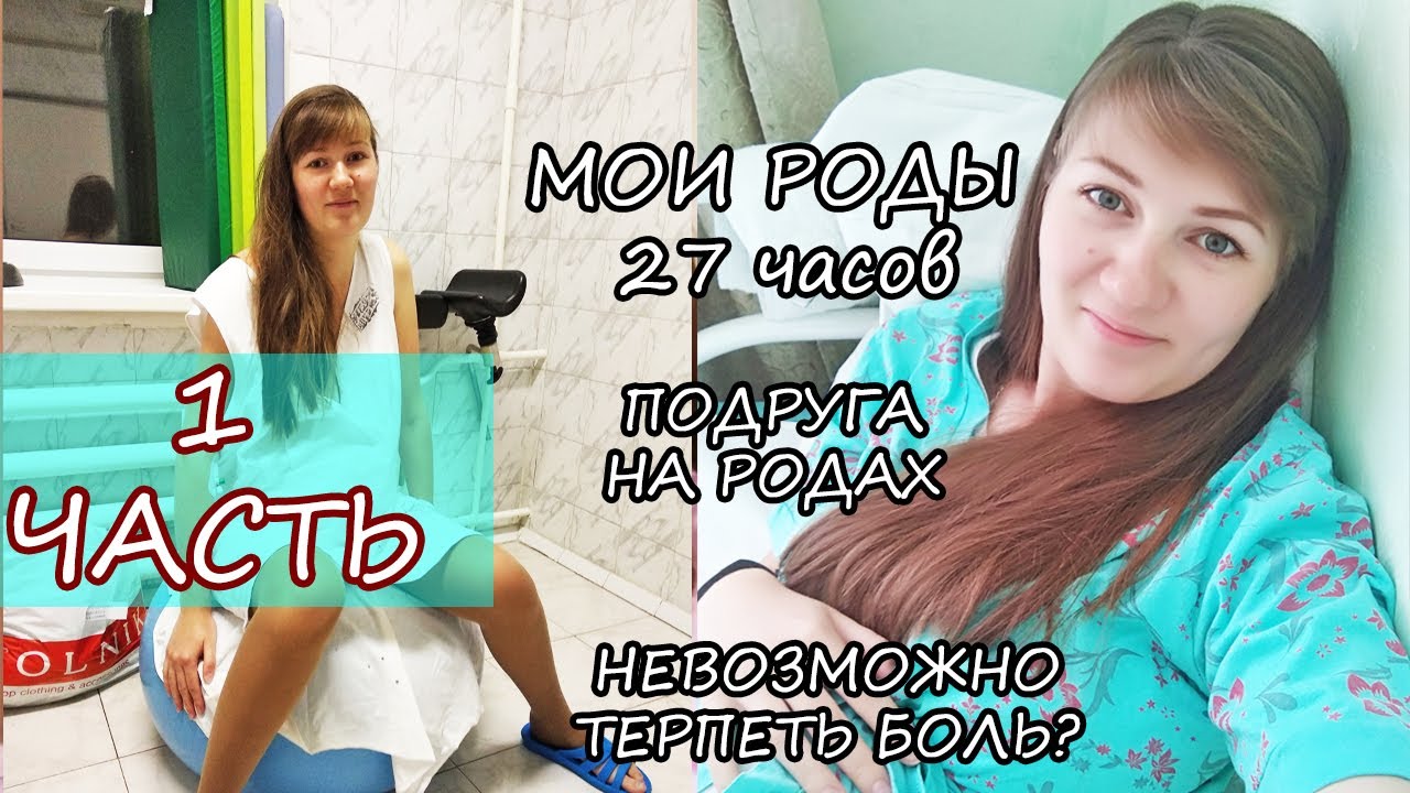 МОЯ ИСТОРИЯ РОДОВ ЧАСТЬ1\ СЛОЖНЫЕ РОДЫ