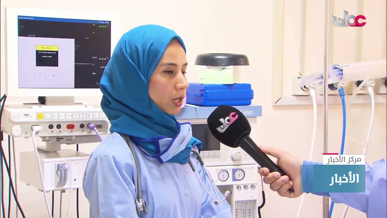 مبادرة الطبيب الزائر في محافظة مسندم