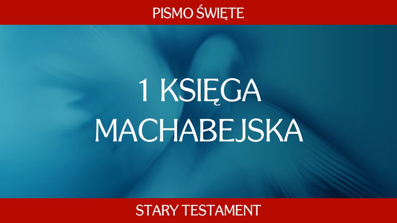 1 Księga Machabejska