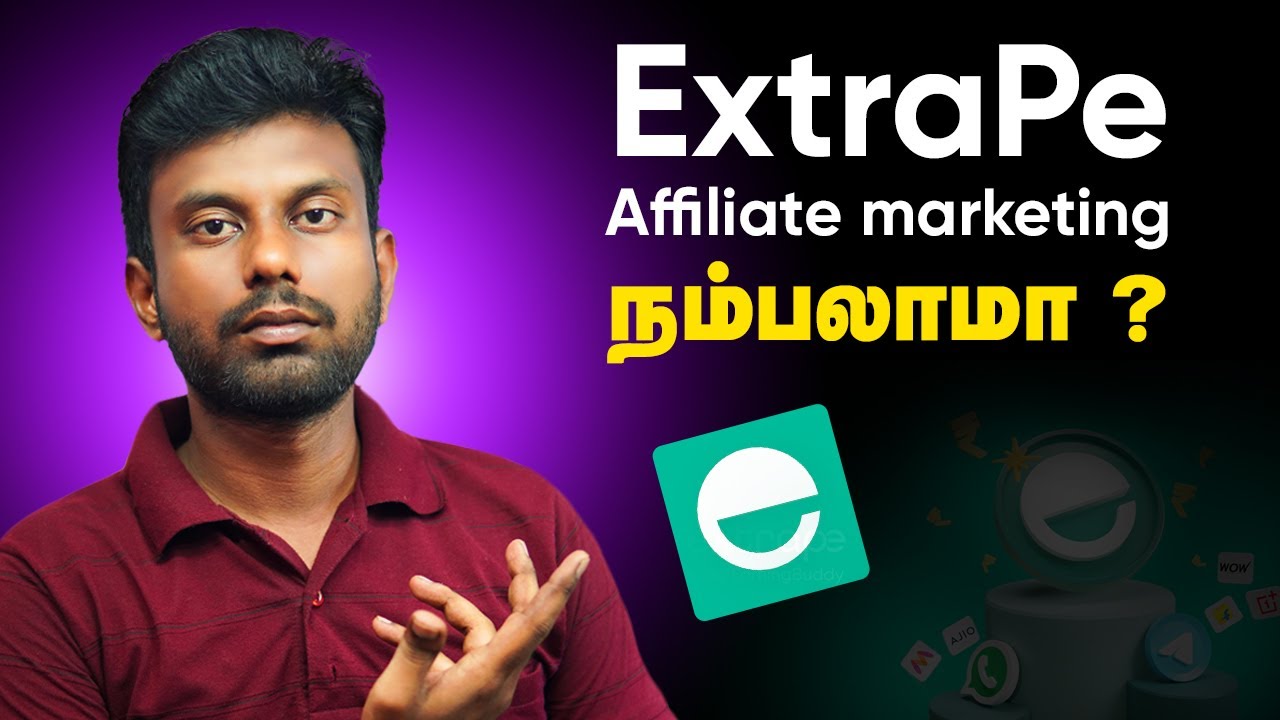 Extrape App Review Tamil | Extrape App Affiliate Marketing Explained In tamil