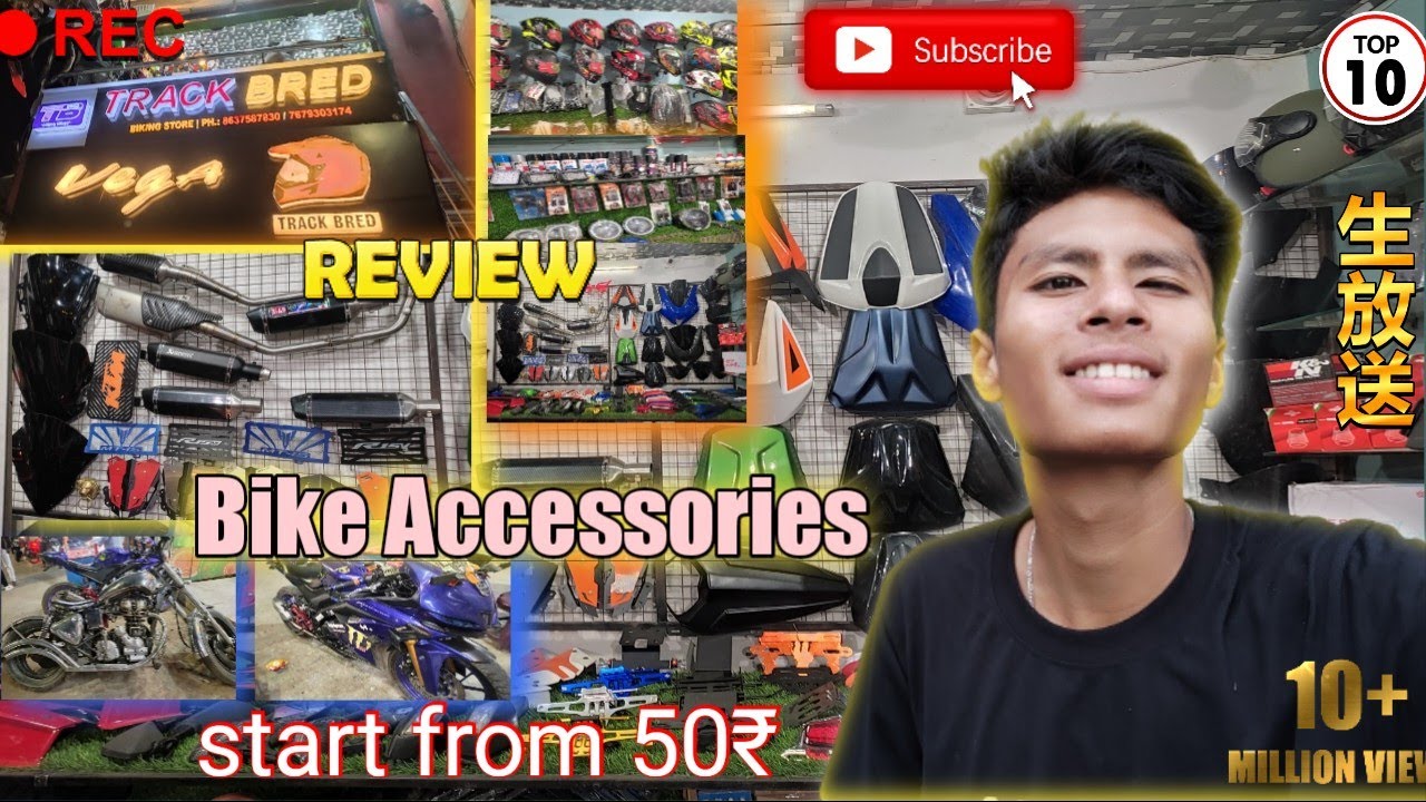 Siliguri best Bike accessories  shop