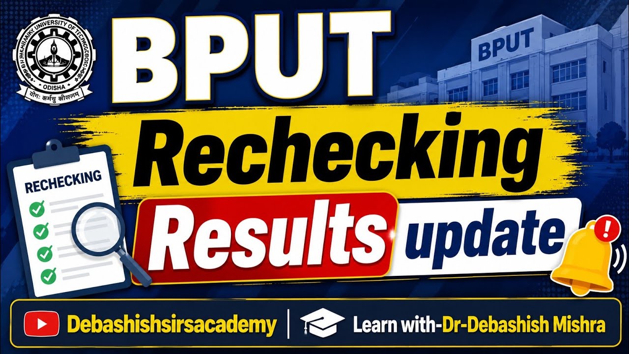 BPUT RECHECKING RESULT UPDATE.