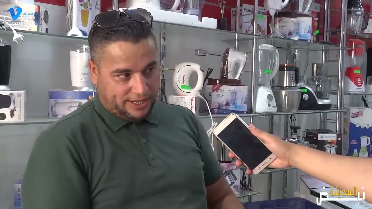 ركود النشاط التجاري بشكلٍ محسوس بمدينة سيدي عيسى ولاية المسيلة