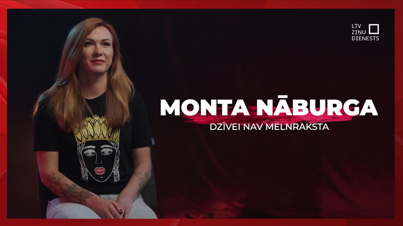 Dzīvei nav melnraksta | Monta Nāburga