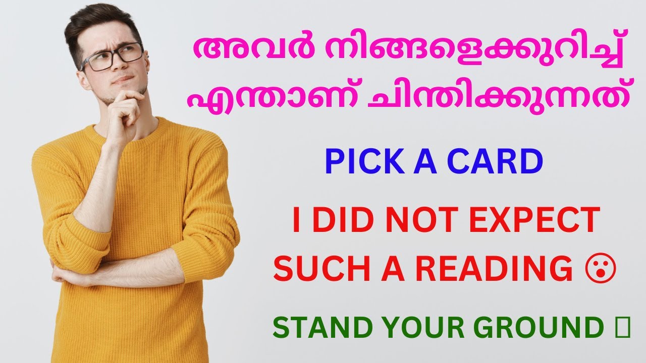 WOW! Never expected such a reading🌸Watch Full Video😊What they think of YOU🌻Are they Jealous Find Out