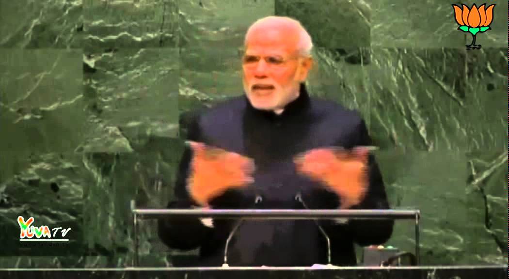 PM Shri Narendra Modi speech at United Nations General Assembly in New York.