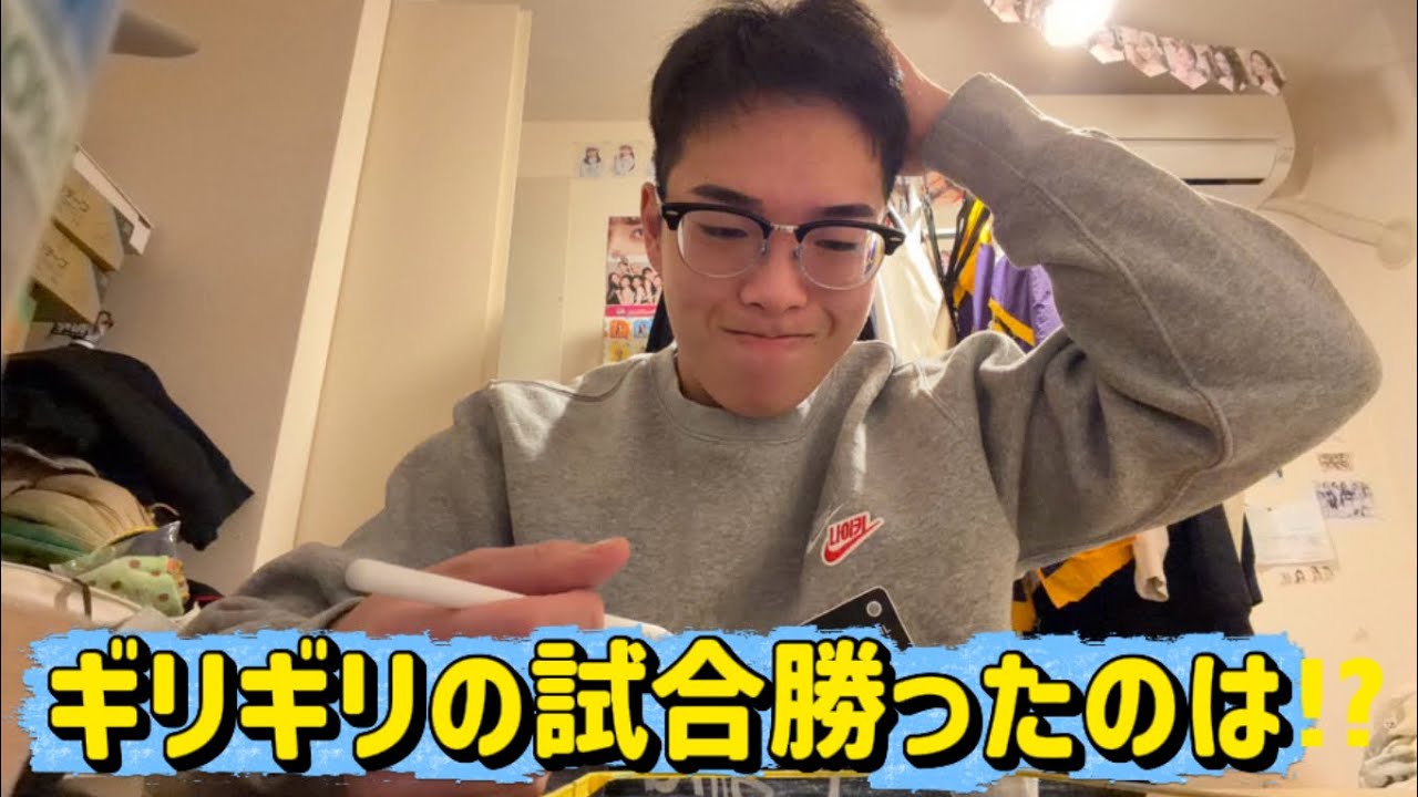 ￼『プロスピ』　ギリギリの試合勝ったのは⁉︎
