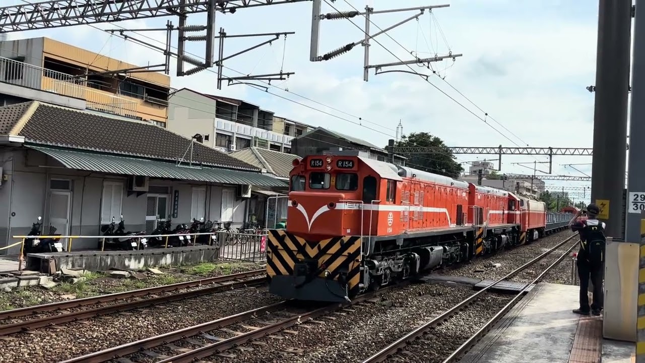 20240925 7202次貨列嘉義進站（本務R154)