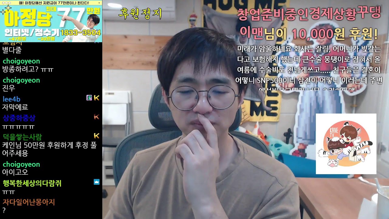 23.11.24 // 윷놀이