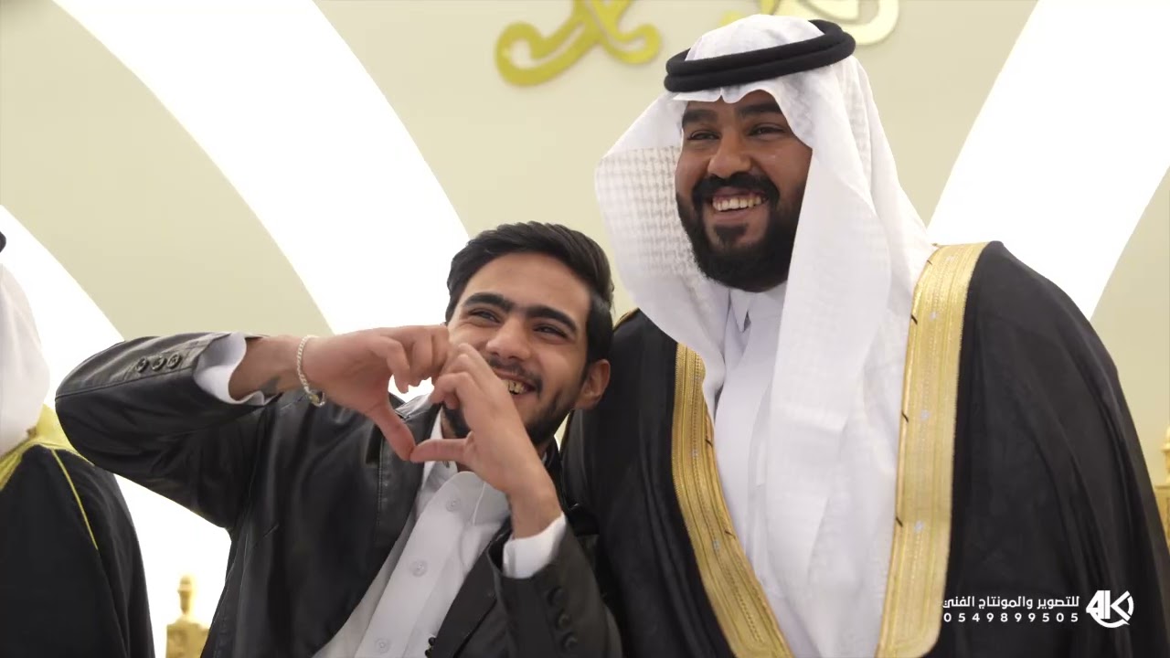 برومو زواج جاسم المقهوي