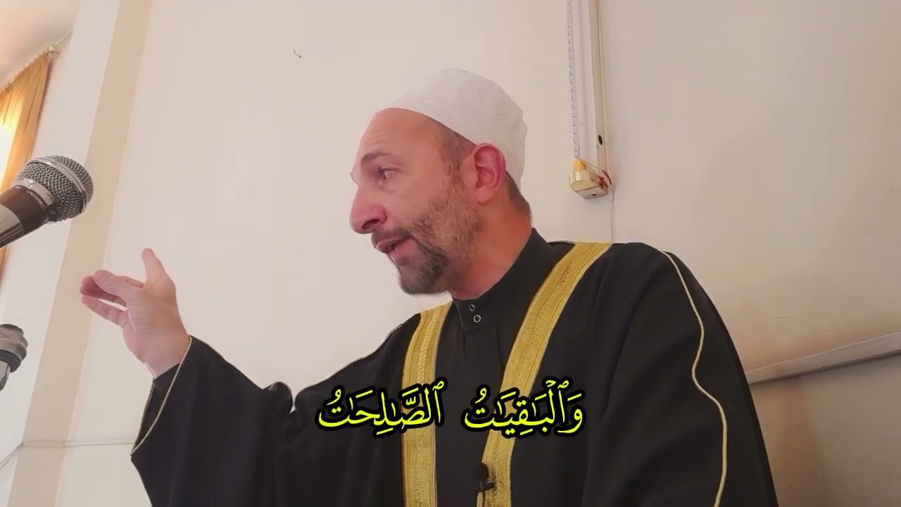 المال في الإسلام وكيف نتعامل به | خطبة الجمعة 2 \ 1  2026 | الشيخ محمد الحمزاوي | جامع الجراح