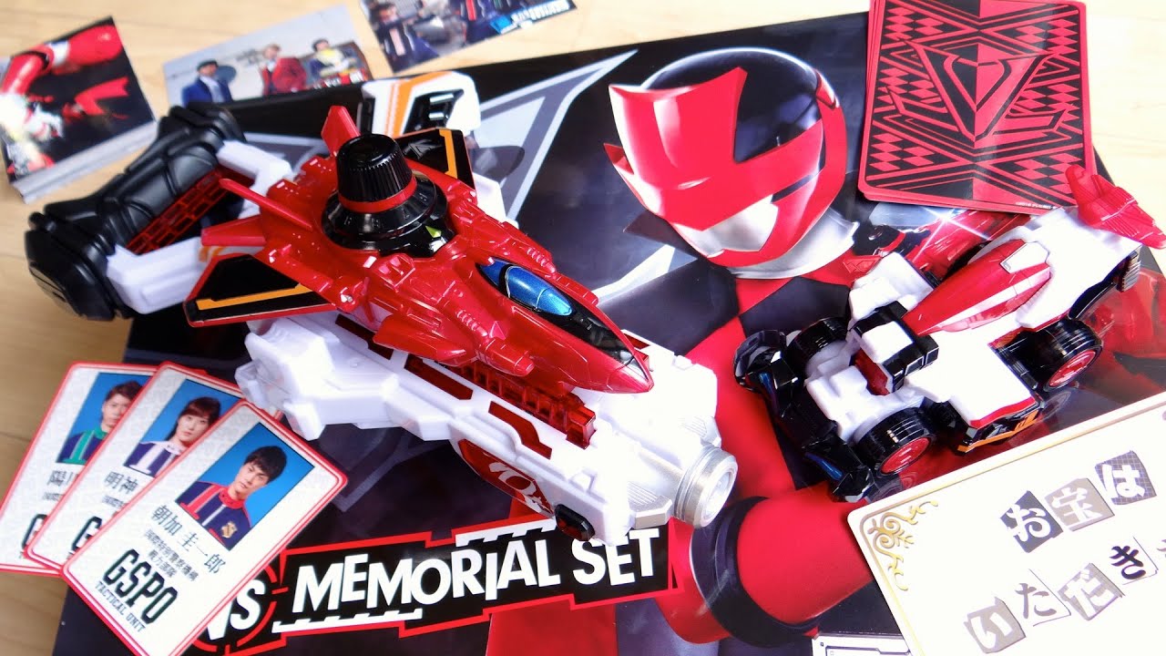 ルパパトのCSMだー！プレバン限定 VSチェンジャーメモリアルVer レビュー！魁利 & 圭一郎ボイス・BGM・グロスカラー版VSビークルなど付属！ルパンレンジャーVSパトレンジャー メモリアルセット
