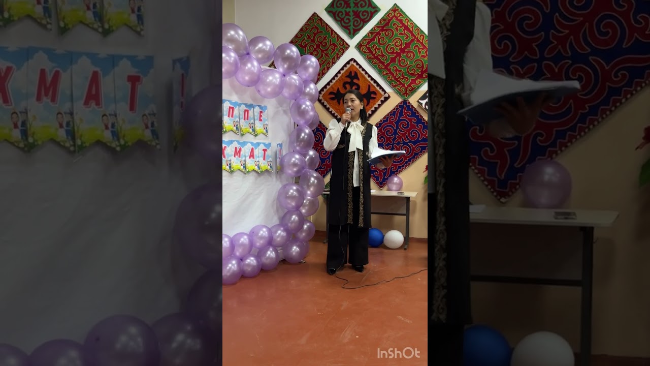 Алиппе майрам 1-бөлүк