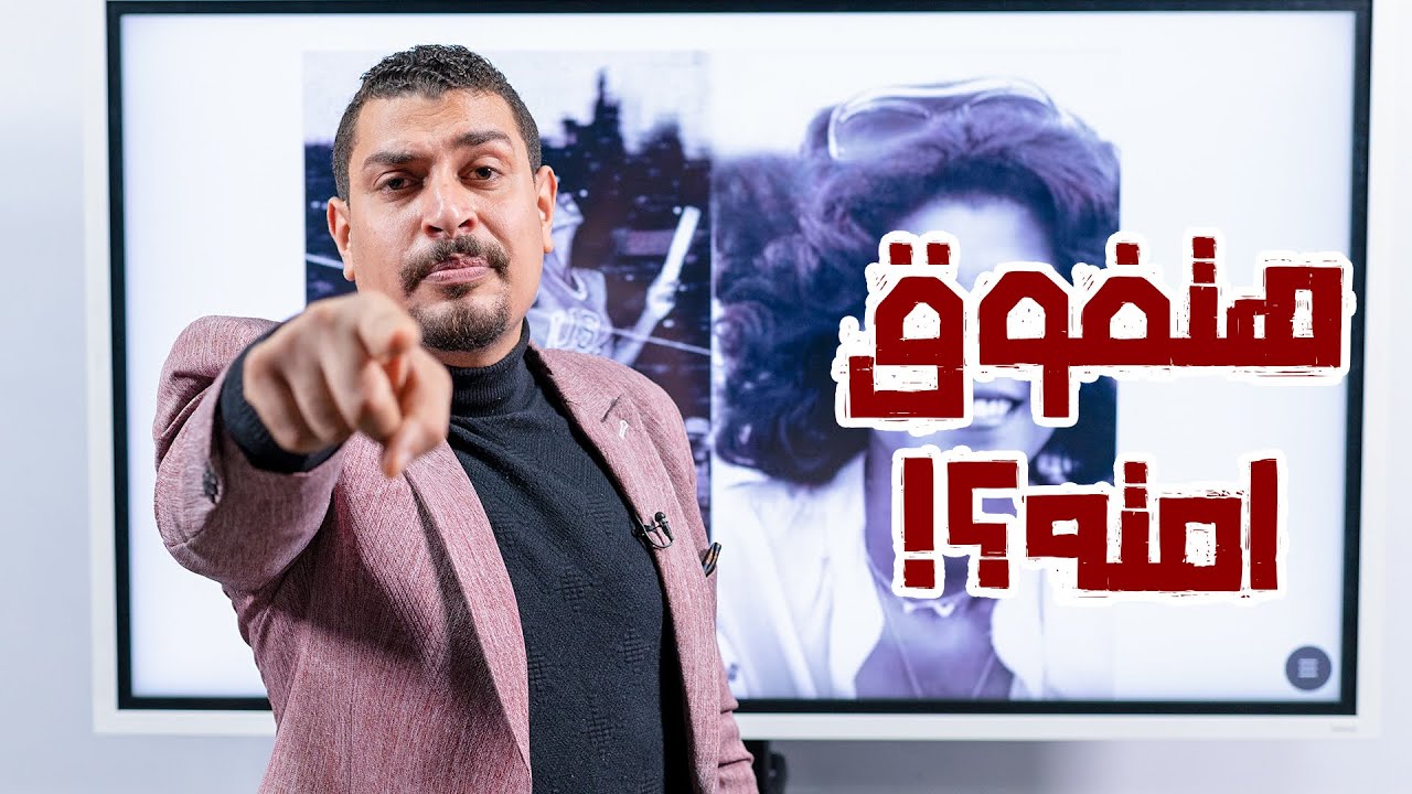 هتفوق امتي ؛ الامتحانات خلاص على الابواب 😑